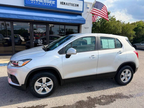 2018 Chevrolet Trax LS