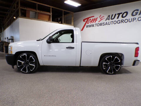 2012 Chevrolet Silverado 1500