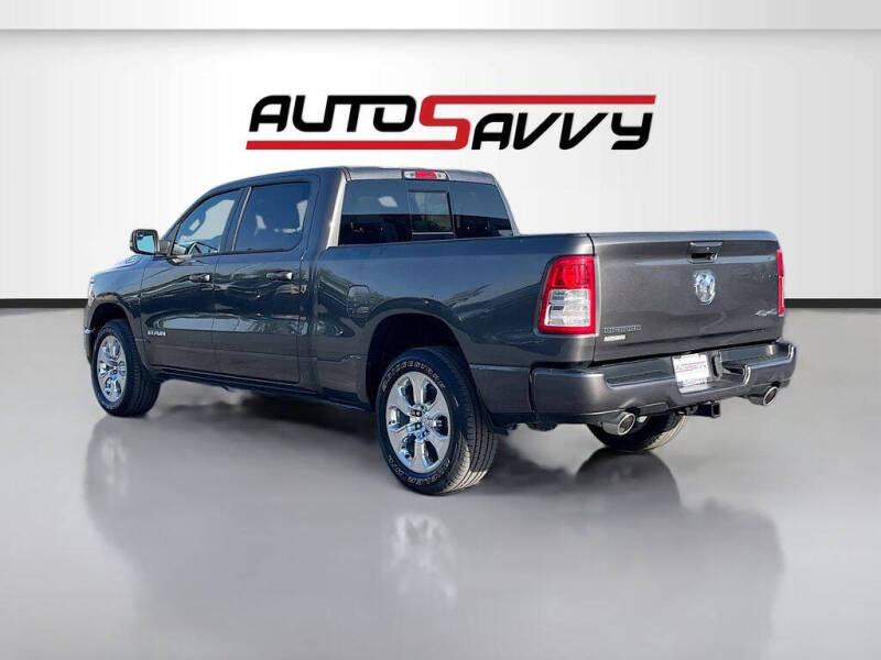 2024 RAM 1500