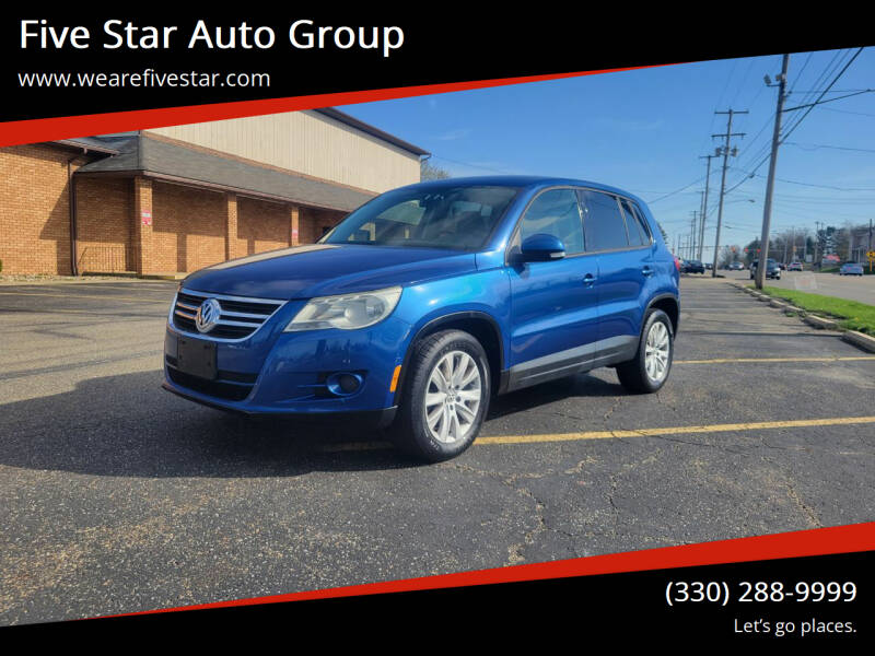2010 Volkswagen Tiguan for sale at Five Star Auto Group in North Canton OH