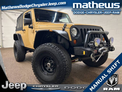 2013 Jeep Wrangler Sport