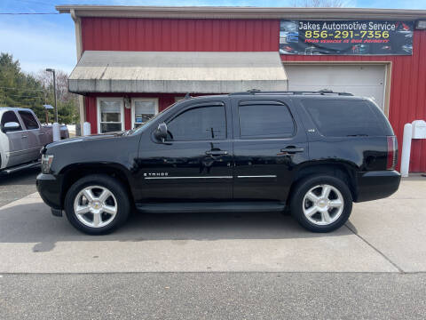 2008 Chevrolet Tahoe for sale at JWP Auto Sales,LLC in Maple Shade NJ