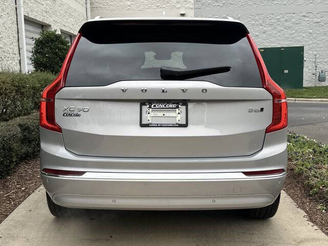 2025 Volvo XC90 B6 Plus Bright Theme 7P