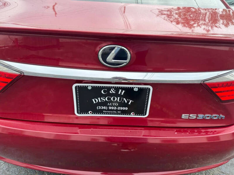 2015 Lexus ES 300h