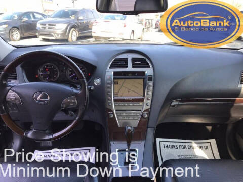 2012 Lexus ES 350