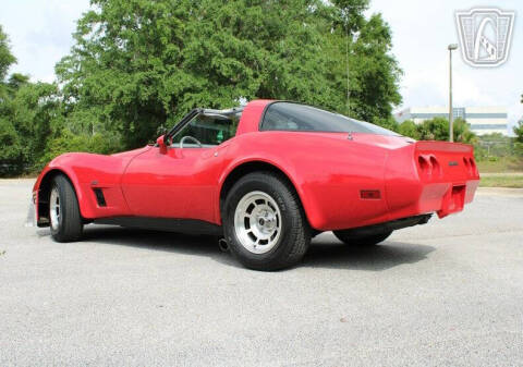 1981 Chevrolet Corvette