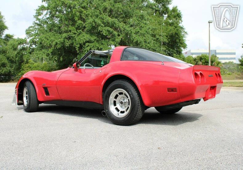 1981 Chevrolet Corvette