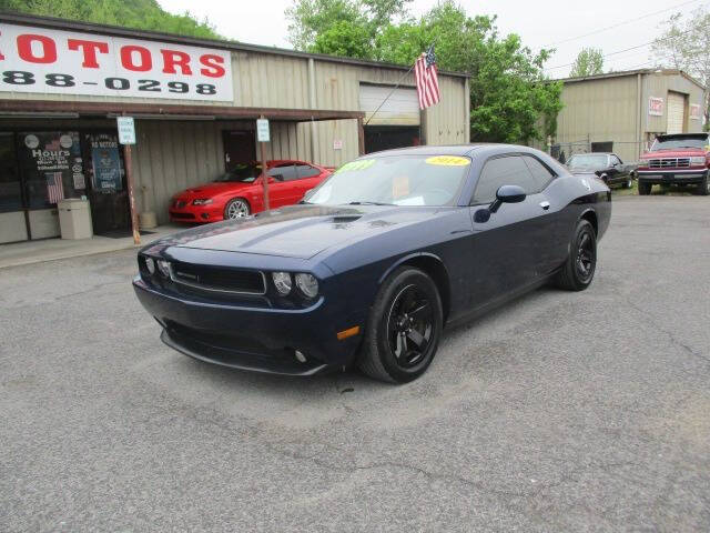 2014 Dodge Challenger SXT