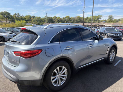 2017 Infiniti QX70