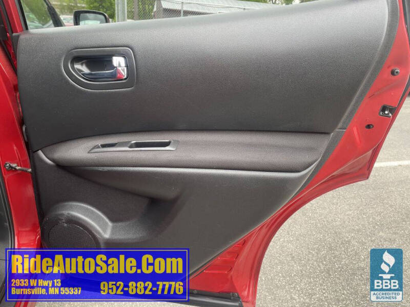 2013 Nissan Rogue S