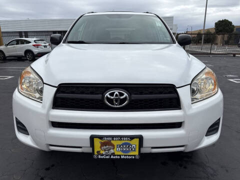 2012 Toyota RAV4