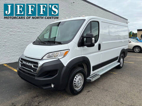 2025 RAM ProMaster