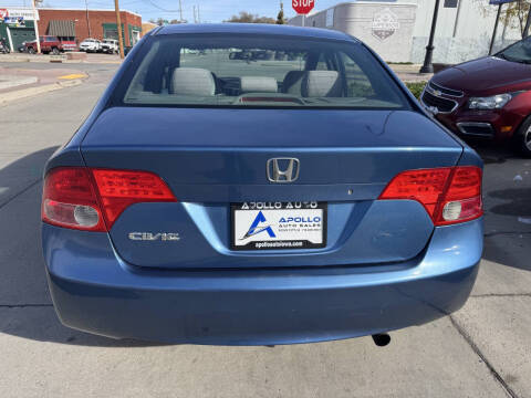 2006 Honda Civic LX