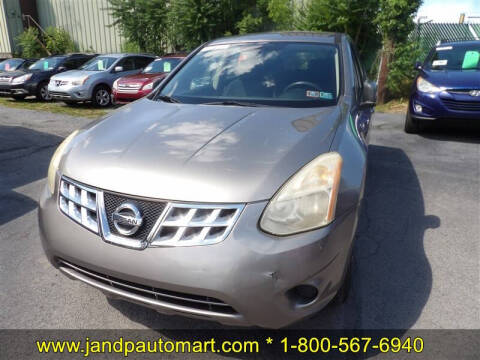 2011 Nissan Rogue S