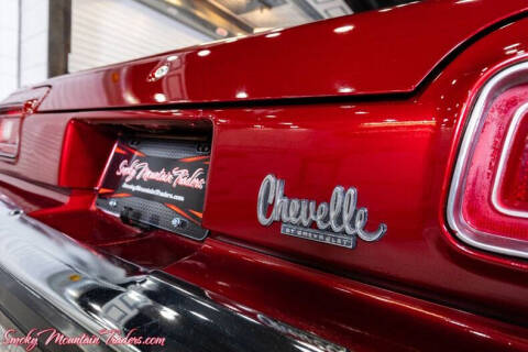 1974 Chevrolet Chevelle