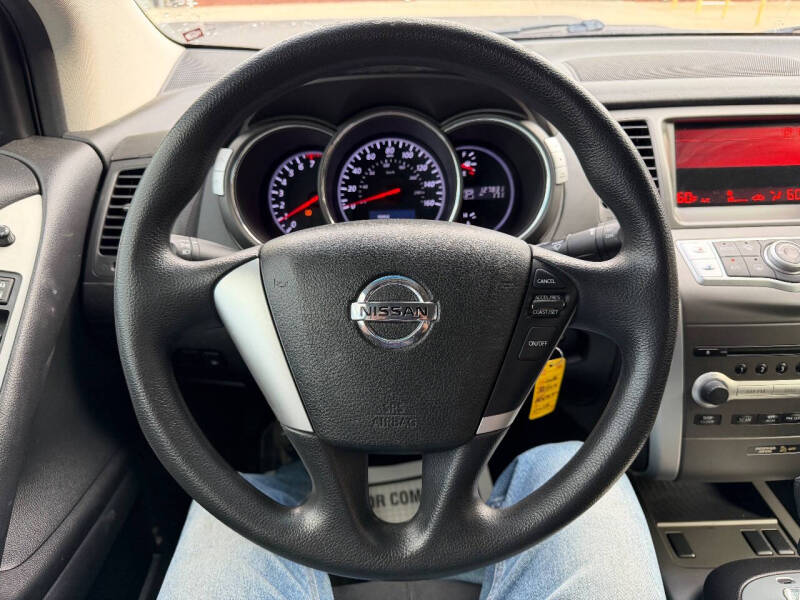 2012 Nissan Murano S