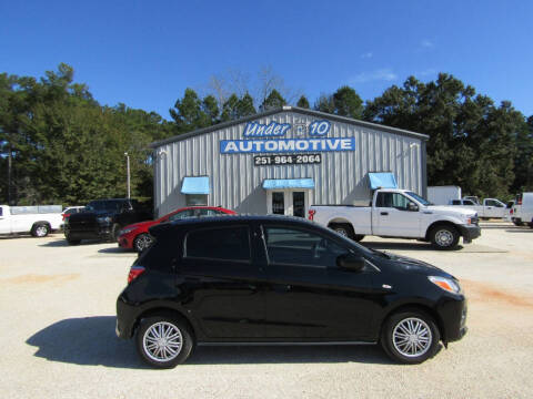 2024 Mitsubishi Mirage ES