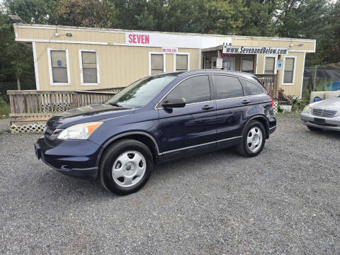 2011 Honda CR-V LX