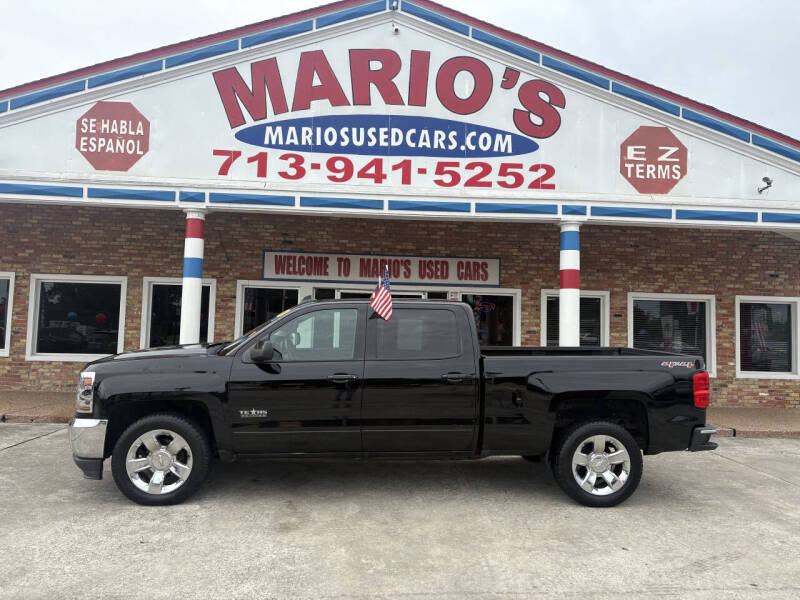 2017 Chevrolet Silverado 1500 LT
