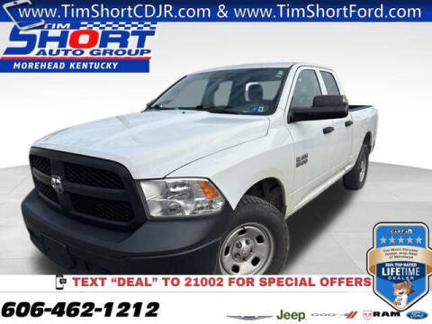 2016 RAM 1500 Tradesman