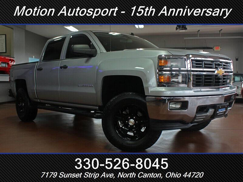 2014 Chevrolet Silverado 1500