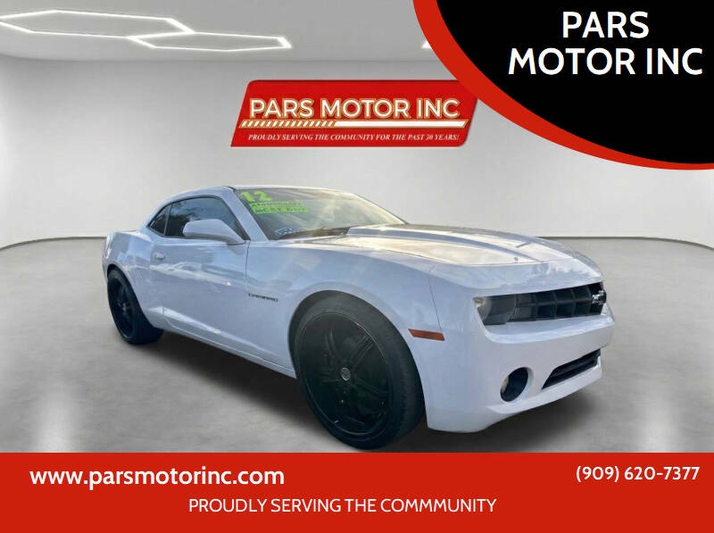 2012 Chevrolet Camaro 1LT