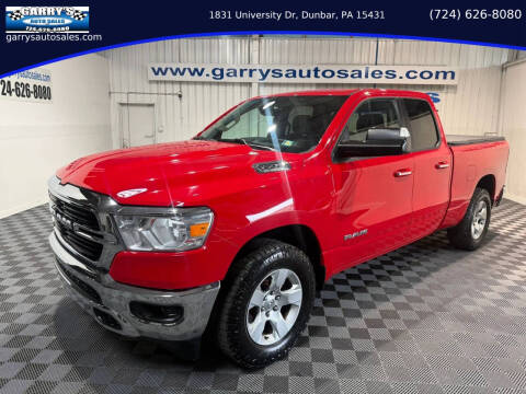 2020 RAM 1500