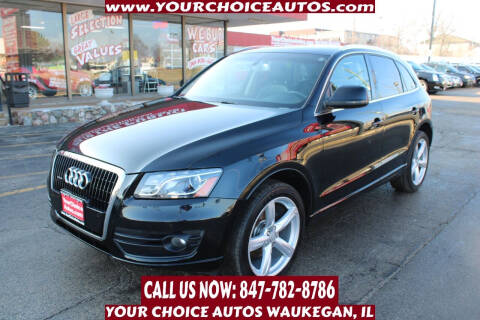 2010 Audi Q5 for sale at Your Choice Autos - Waukegan in Waukegan IL