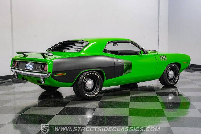 1971 Plymouth Cuda