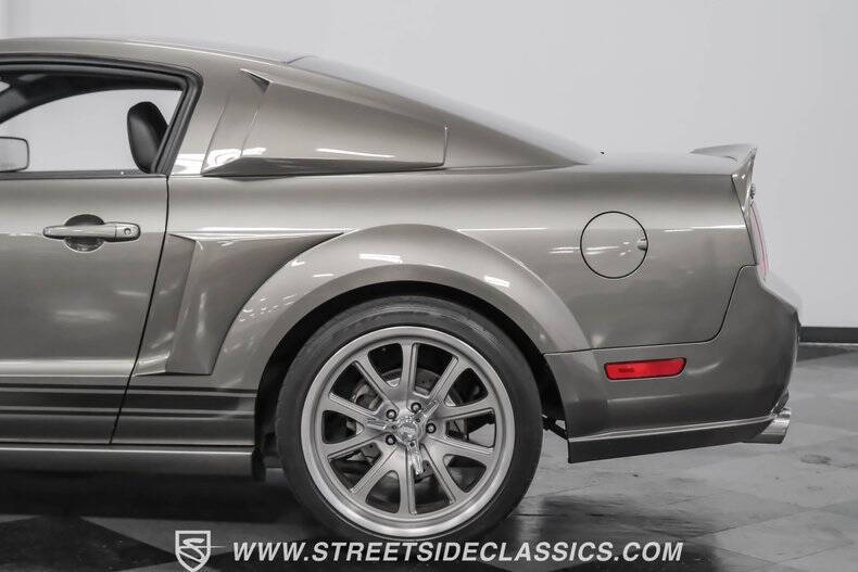 2005 Ford Mustang