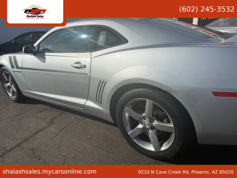 2013 Chevrolet Camaro LT