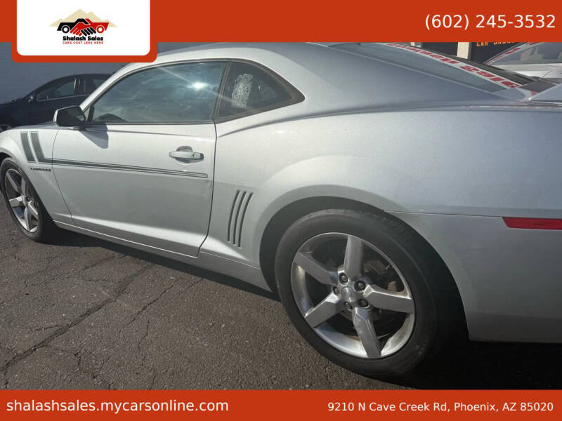 2013 Chevrolet Camaro LT