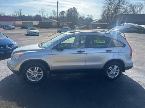 2011 Honda CR-V for sale at T Bird Motors in Chatsworth GA