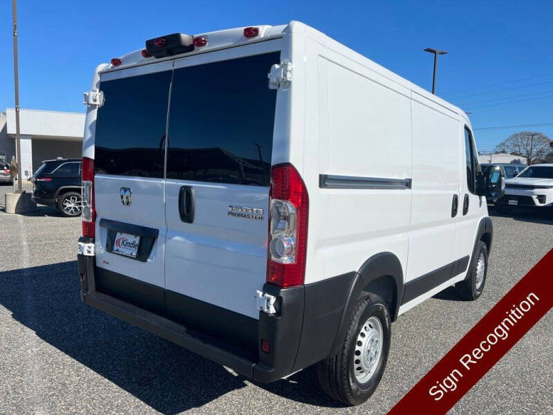 2026 RAM ProMaster