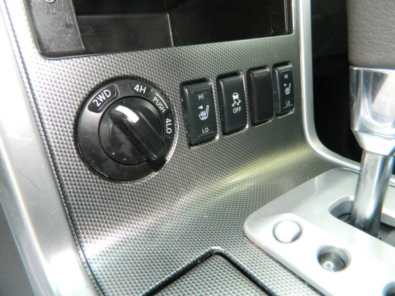 2012 Nissan Pathfinder Silver Edition