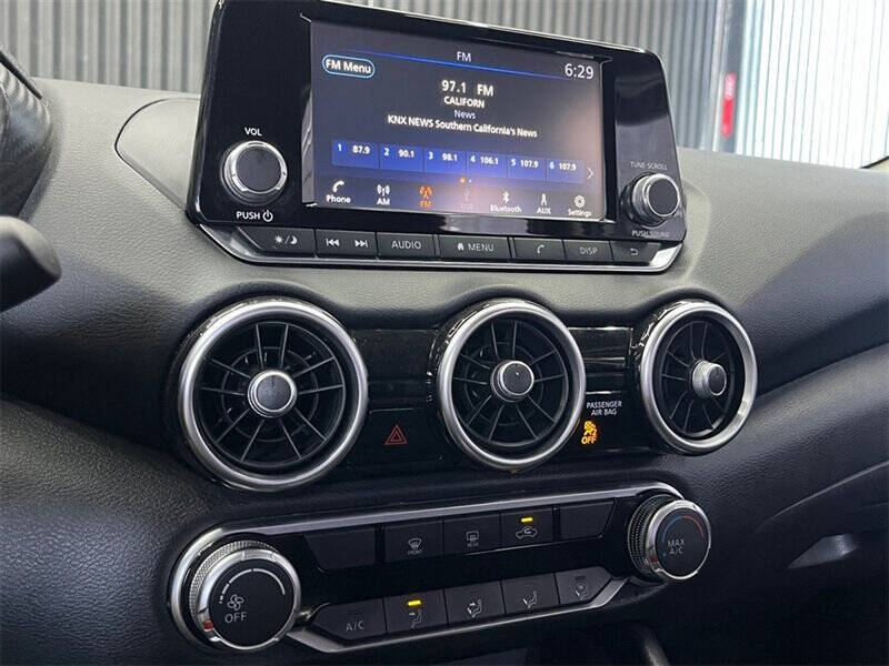 2023 Nissan Sentra S