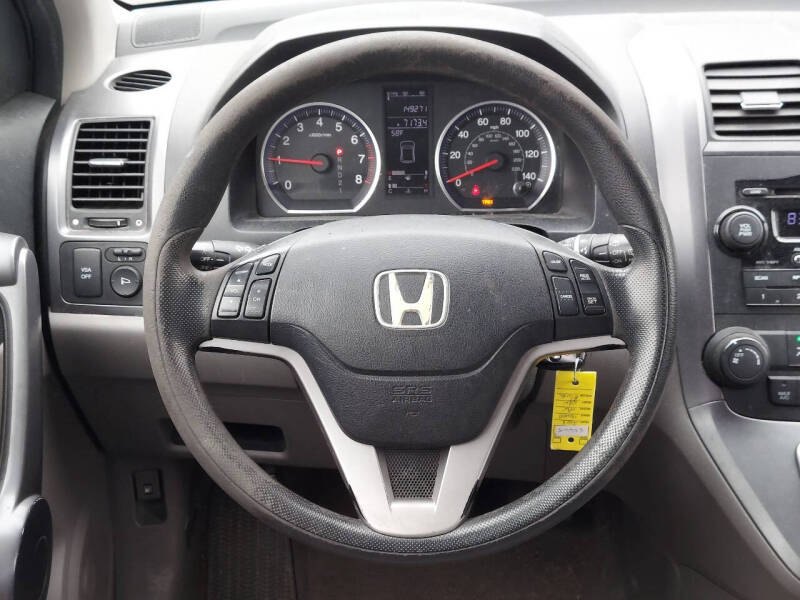 2008 Honda CR-V EX