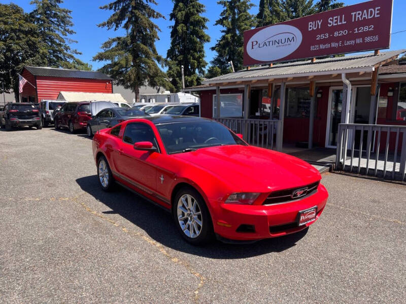 2010 Ford Mustang