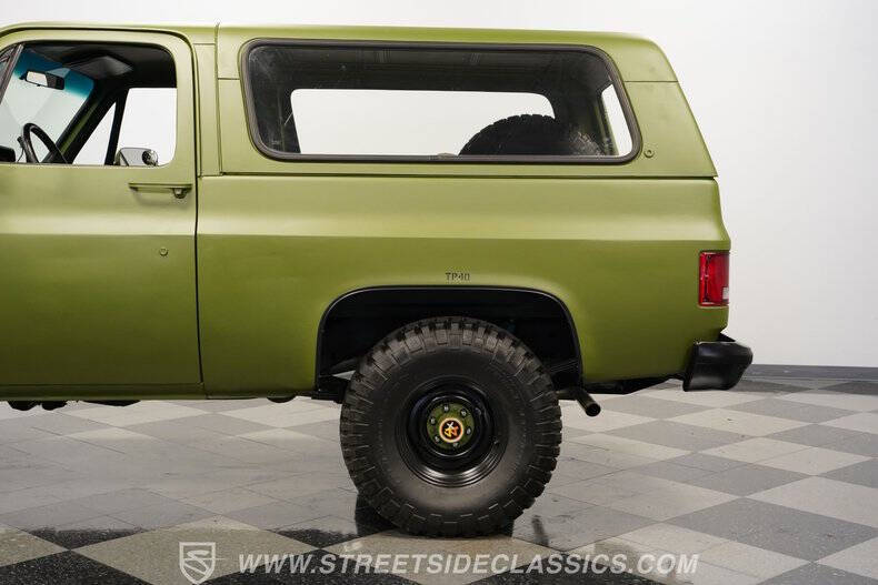 1984 Chevrolet Blazer
