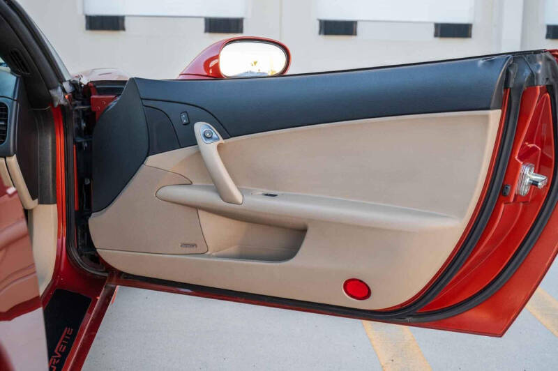 2005 Chevrolet Corvette