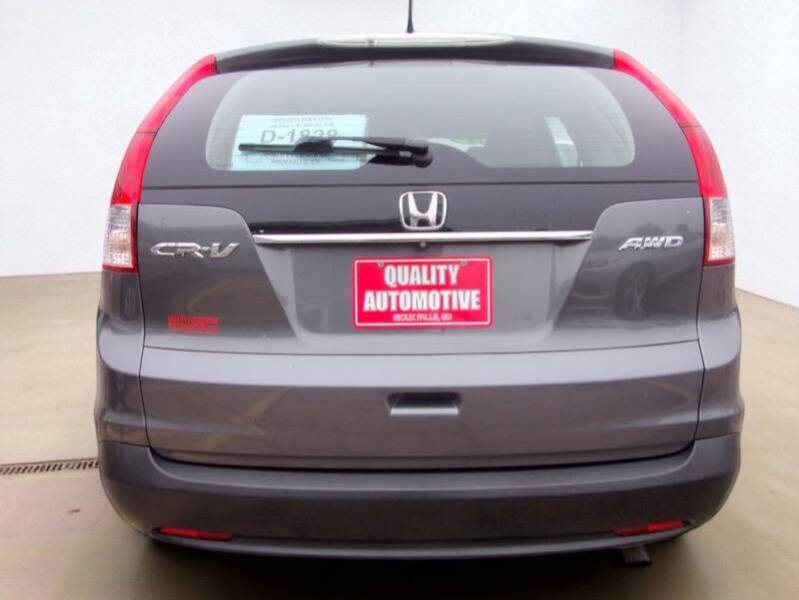 2014 Honda CR-V LX