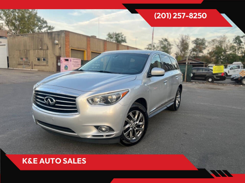 2015 INFINITI QX60 Base's photo