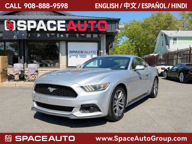 2016 Ford Mustang