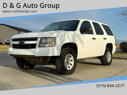 2010 Chevrolet Tahoe for sale at D & G Auto Group in De Soto IA