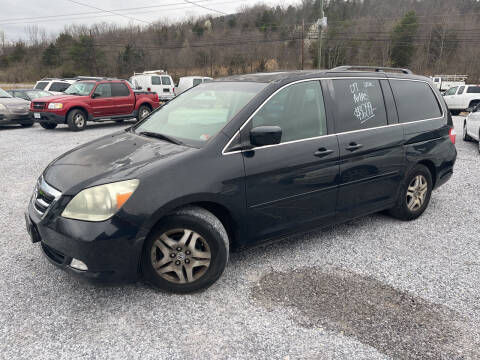 2007 Honda Odyssey for sale at Bailey's Auto Sales in Cloverdale VA