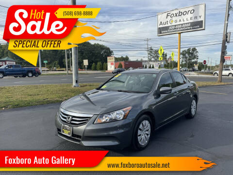 2012 Honda Accord LX