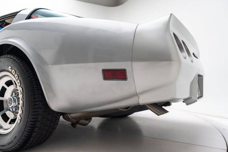 1981 Chevrolet Corvette