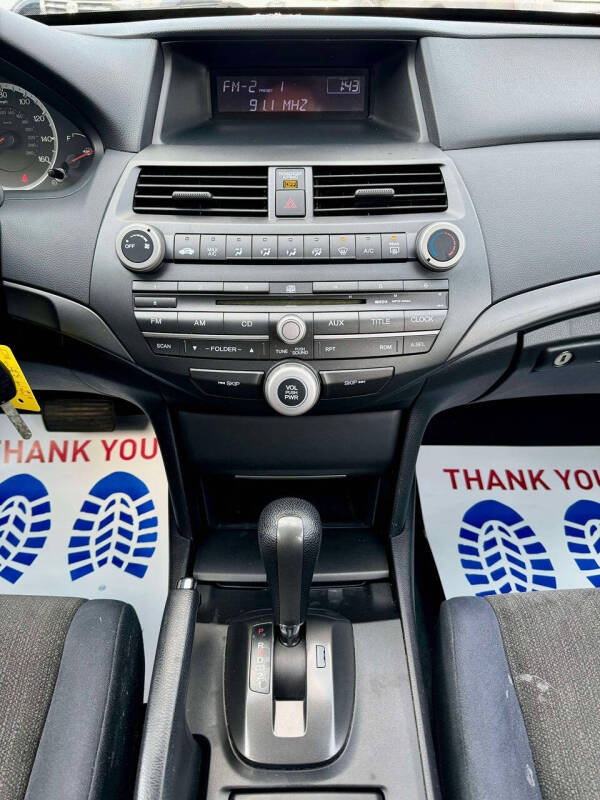 2009 Honda Accord LX