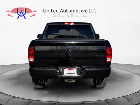 2017 RAM 1500 Express