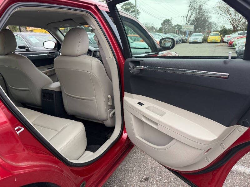 2007 Chrysler 300 Touring